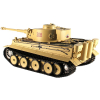 1:16 Танк Taigen German Tiger I - 3818-1A, 2.4Ghz